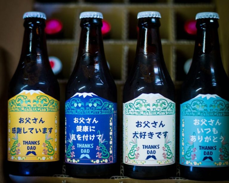 Balcão olímpico: A evolução da cerveja artesanal em três décadas no Japão