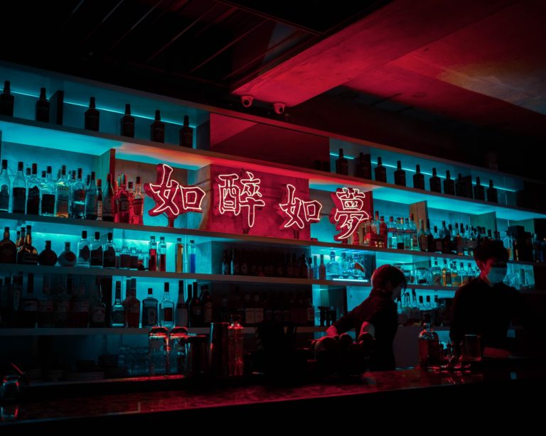 Balcão da Matisse:  Speakeasy – História e tendências