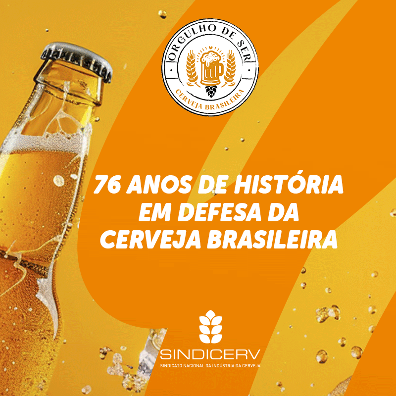 Google search engine