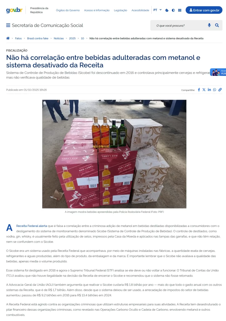 Reprodução do material publicado pela Secom do governo federal sobre o Sicobe (Crédito: Reprodução)