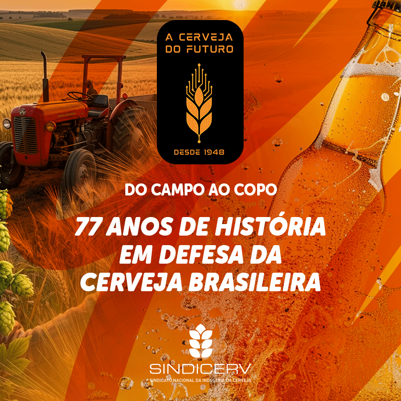 Google search engine